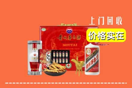 海口市秀英名酒回收