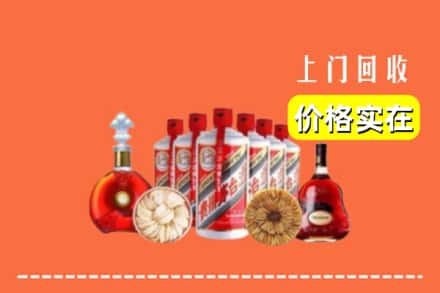 海口市秀英回收烟酒