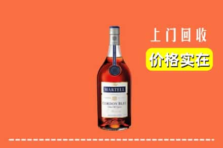 海口市秀英回收蓝带