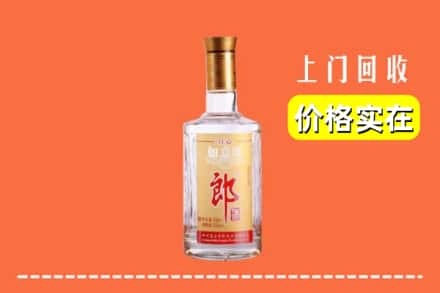 海口市秀英回收老郎酒