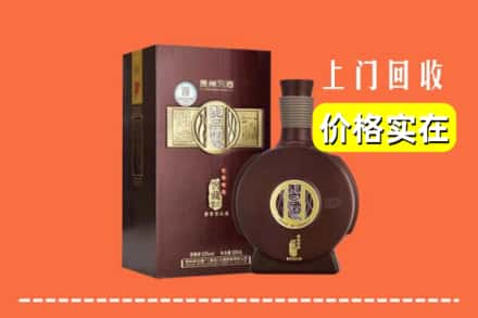 诚信求购:海口市秀英高价回收习酒