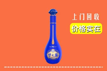 诚信求购:海口市秀英高价回收梦之蓝